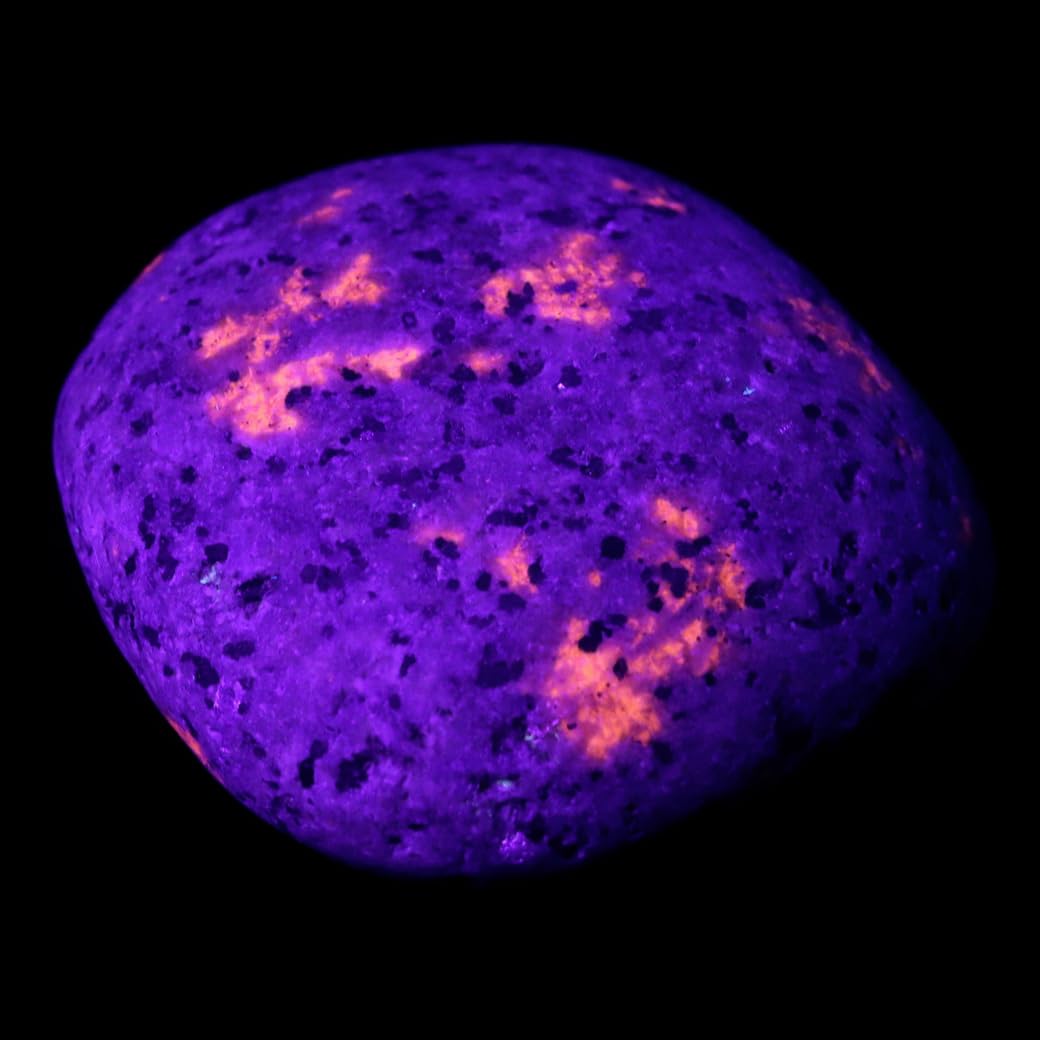 Amazon.co.jp: GOLD STONE: ユーパーライト